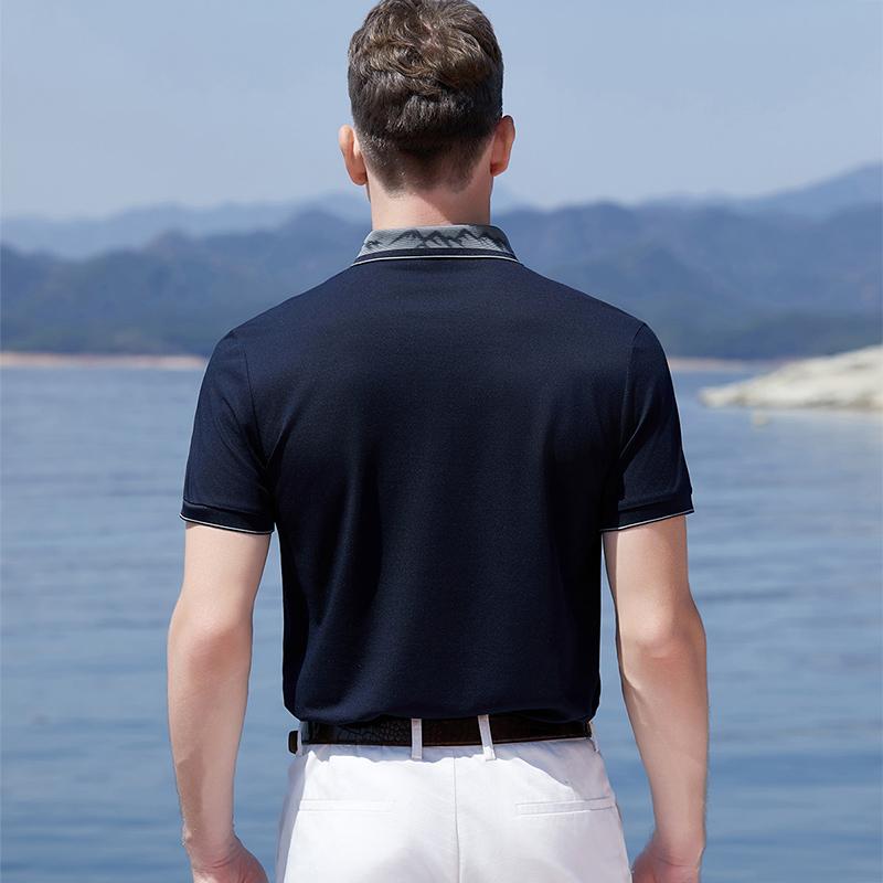 Silky and Cool Men's Polo Shirt with Contrasting Collar