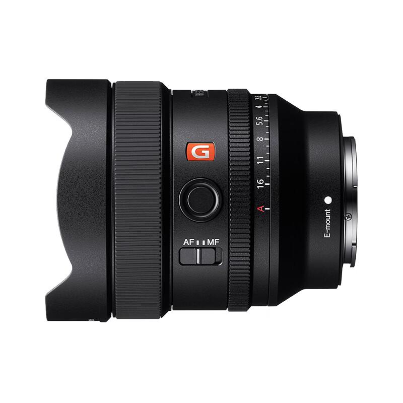 Sony FE 14mm F1.8 GM Lens