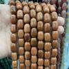 10x14mm Natural Crystal Striped Agate Drum Beads for Jewelry and DIY Accessories