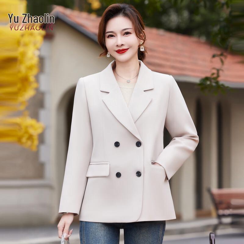 Women's Elegant Double-Breasted Blazer