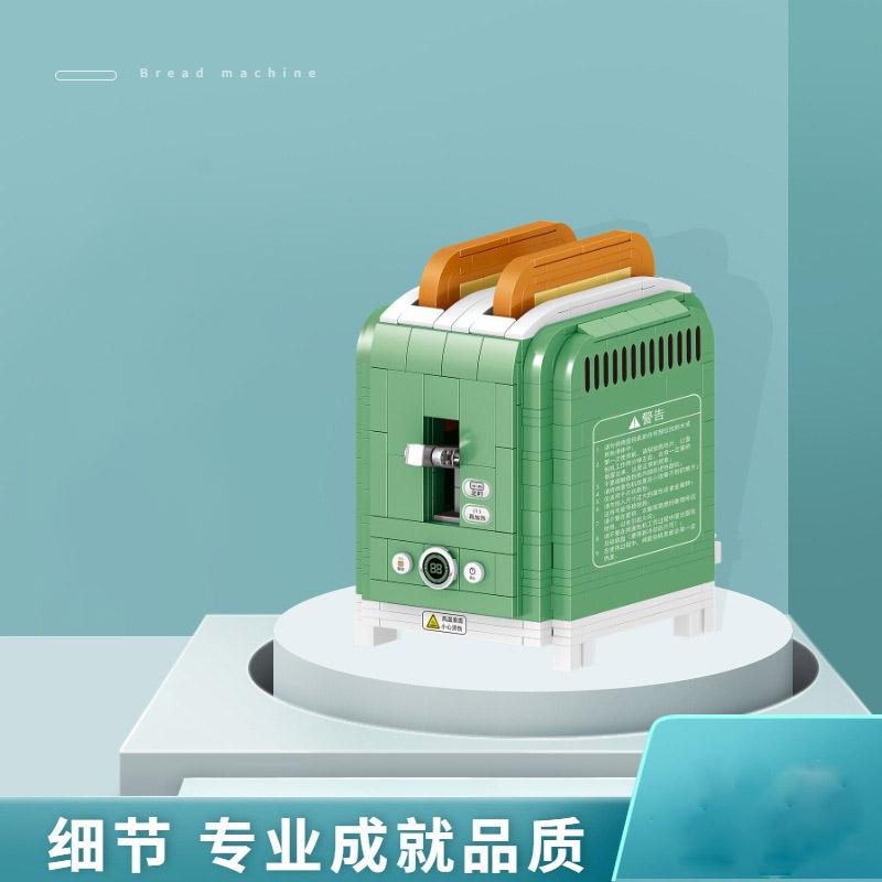

Simulation of modern coffee machine building blocks bread machine puzzle assembly toy decoration retro nostalgia