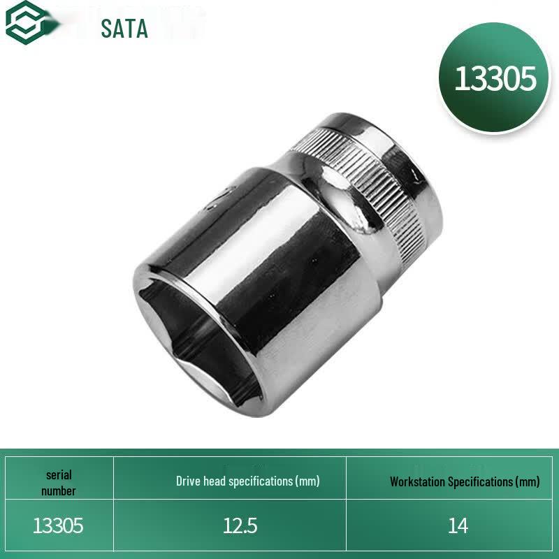 SATA 12.5mm Series 6-Point Socket