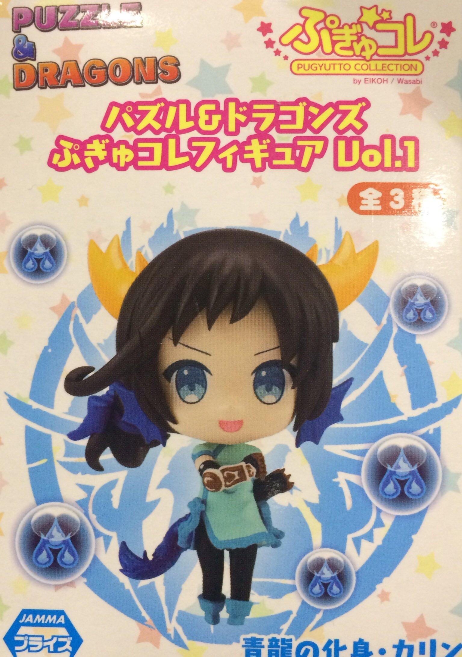 

Puzzle Dragons Pugyukore Figure Azure Dragon Incarnation Karin & Vol.1 (Prize)