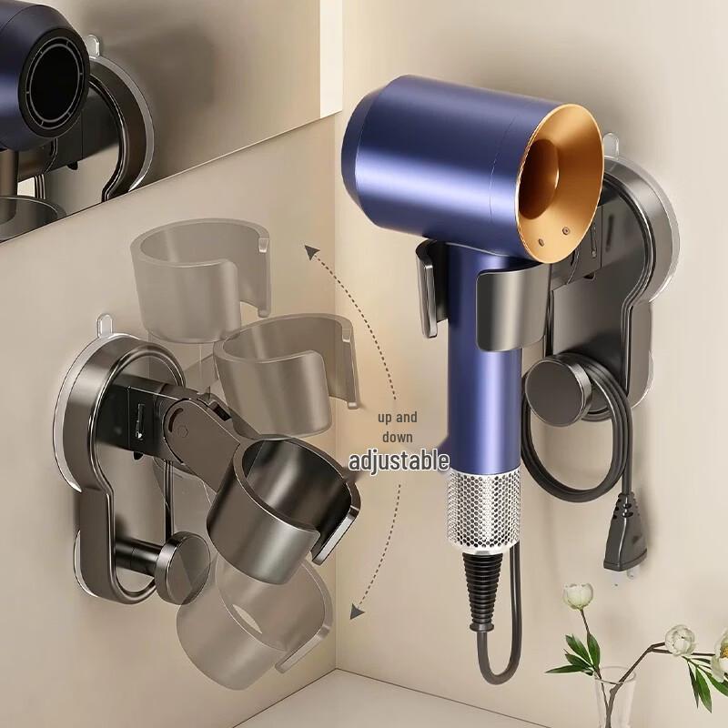 YOUQIN Suction Cup Hair Dryer Holder