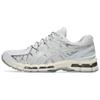 Gel-Kayano 20 'White Pure Silver' Men's 1203A388-100