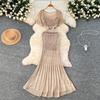 Women's 2 Piece Crochet Knit Dress with Inner Slip - Summer Beach Cover Up