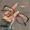 Korean Style Cat-Eye Tortoiseshell Anti-Blue Light Glasses for Women - Face Slimming, Internet Celebrity Inspired