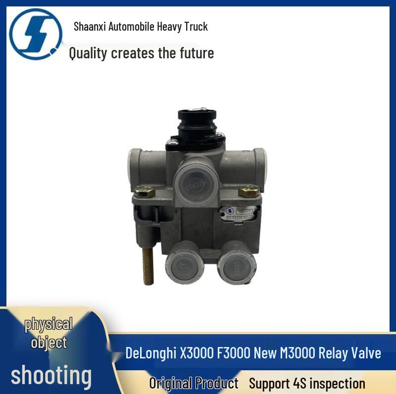 

Compatibile Brake Relay & Handbrake Valve for Delong M3000X3000 & Shaanxi Delong Pump Accessories
