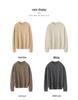 Women's Cashmere Cable Knit Sweater – Round Neck Pullover for Autumn/Winter, Simple and Versatile.