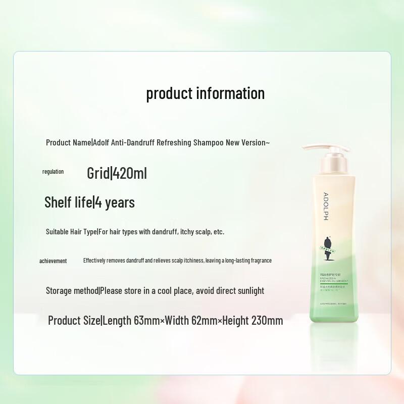 Adolph Essential Oil Anti-Dandruff & Oil Control Shampoo