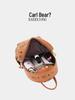 2025 Trendy Little Bear Commuting Backpack for College Girls: Versatile & Cute