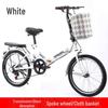 Variable Speed Folding Bicycle 16/20 Inch for Adults and Students, Lightweight Unisex Pedal Cycle Gift