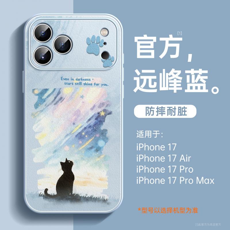 Applicable To Apple 17promax Mobile Phone Case, New Apple 14 Case 16pro Hand Rope 15plus Magnetic Suction 13pro