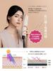 [Featured in Mori Kasumi's Advertisement: This 5-Second Folding Umbrella] konciwa Shape-Memory Parasol with 100% UV Protection, Perfect for Sun and Ra