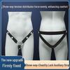 Three-way Chastity Cage Fixing Strap for Lower Body Training and Fun