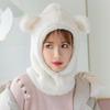 Windproof Bear Ear Hat Scarf Cute Plush Hat Scarf Casual Winter Warm Hedging Cap  Outdoor