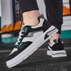 Fashion Men's Student Board Breathable Casual Sneakers Summer New Soft-sole Anti-slip Outdoor Running Shoes Thick-sole Student Sports