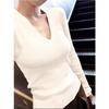 Solid Color V-neck Knitted Bottoming Shirt Women's Autumn and Winter New Inner Sweater Pure Desire Slim and Thin Versatile Long-sleeved Top