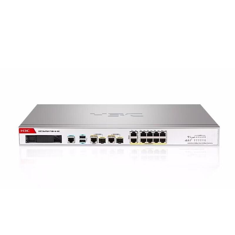 H3C Enterprise-Grade Network Security Firewall (CN Version)