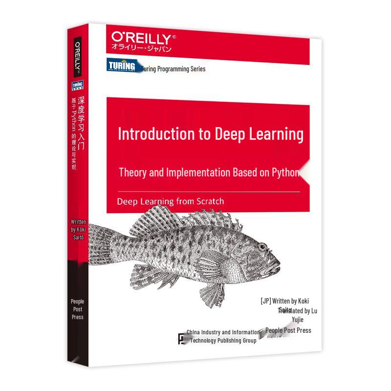 Introduction to Deep Learning with Python