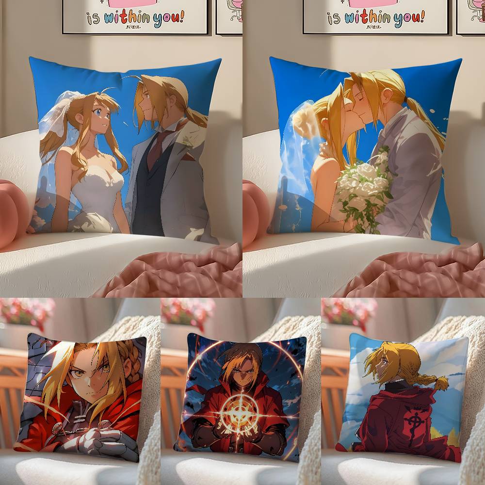 Fullmetal Alchemist Brotherhood pillowcase soft and comfortable sofa cushion cover suitable for all kinds of rooms and places