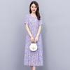 Casual Summer Women's Dresses  Short Sleeve Elegant Long Dresses for Ladies