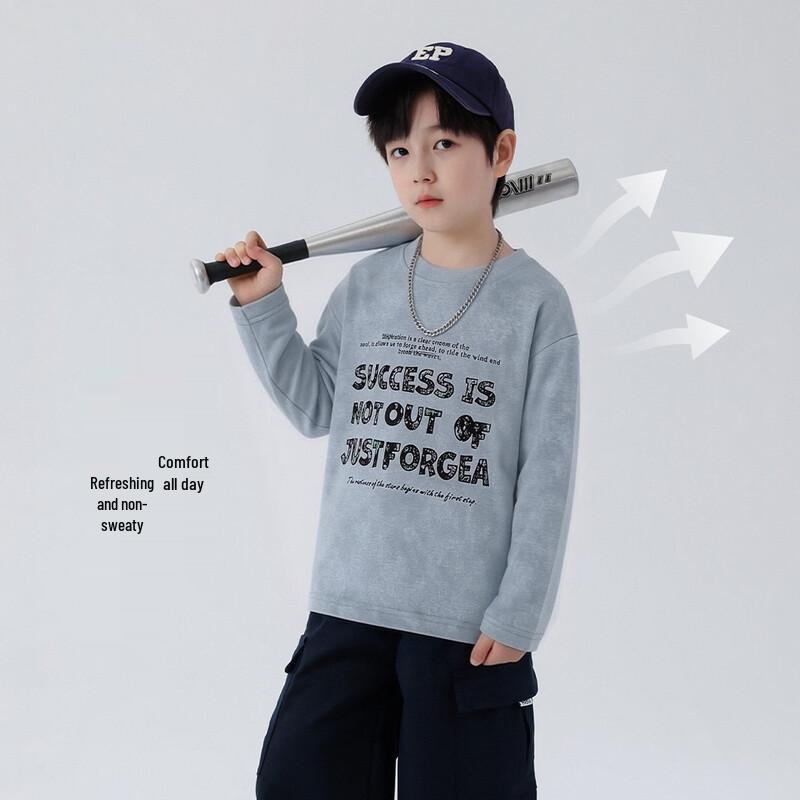 Boys' Cotton Blend Long Sleeve Round Neck T-Shirt