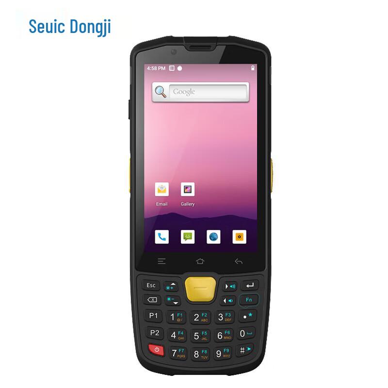 Seuic AUTOID Q9C Android Handheld Barcode Scanner