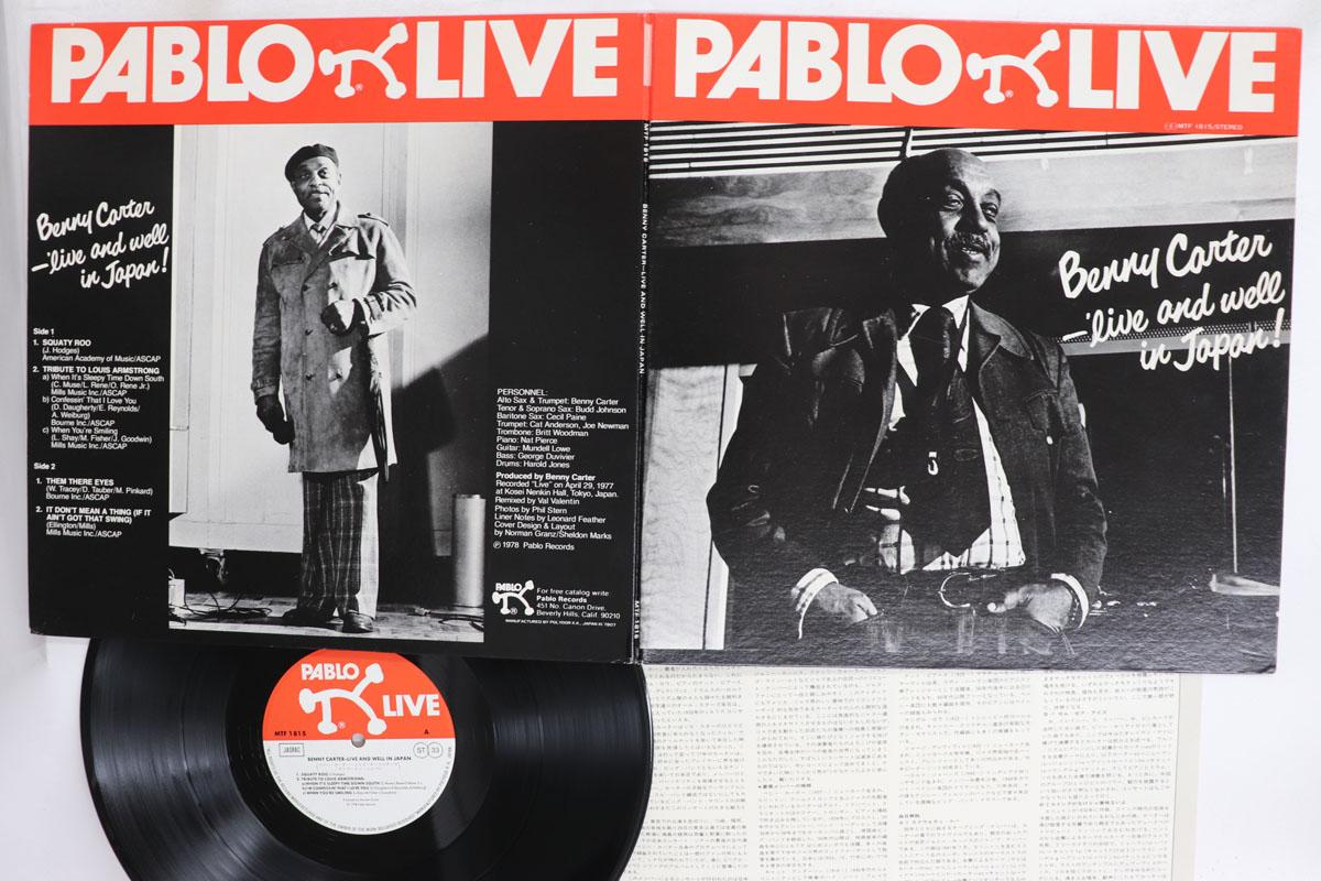 LP Record BENNY CARTER  Live  Well In Japan MTF1815 PABLO LIVE 1978 Japan Jazz Used