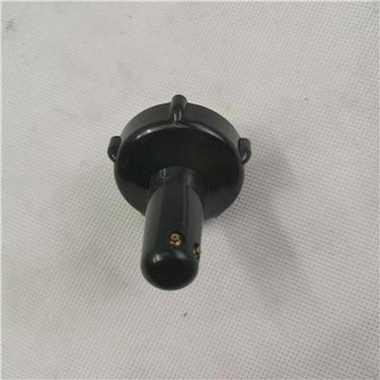Foton Nozzle 1B16952500054-1 Foton