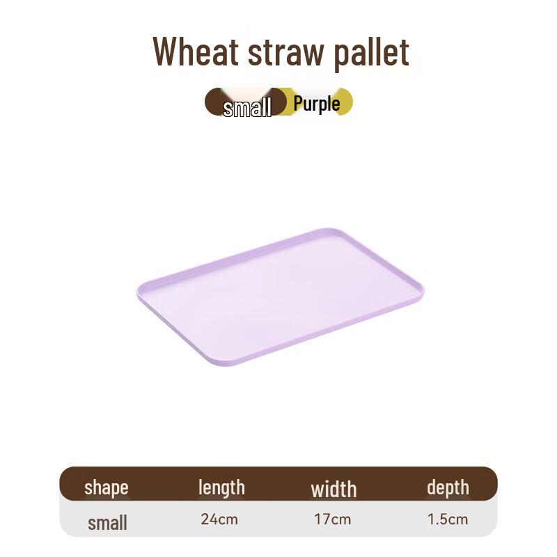 Nordic Plastic Rectangular Serving Tray