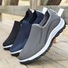 Men's Shoes Spring Lazy Shoes Daily Casual Breathable Versatile Shoes Fashion Casual One-pedal Sports Shoes