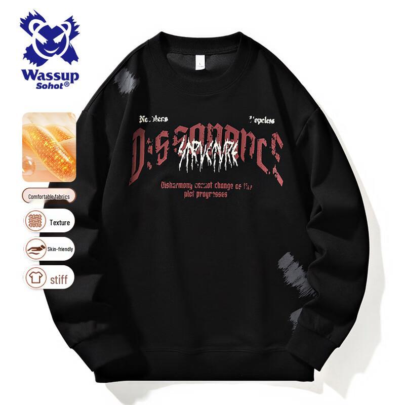 

Wassup Sohot Men s Trendy Print Loose-Fit Sweatshirt 2XL