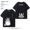 Mein Nachbar Totoro Baumwoll-T-Shirt, Studio Ghibli Anime Grafik-T-Shirt für Männer Frauen