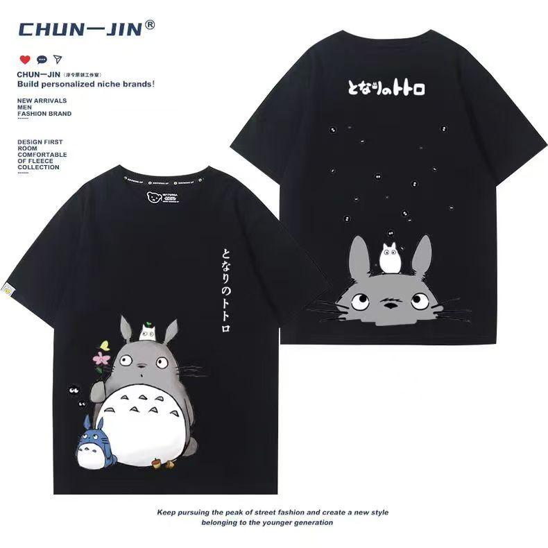 My Neighbor Totoro Cotton T-Shirt, Studio Ghibli Anime Graphic Tee for Men Women 120CM