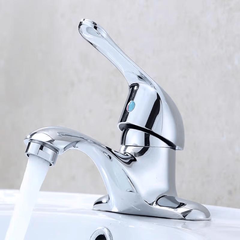 TLXT Washbasin Cold & Hot Water Mixer Faucet