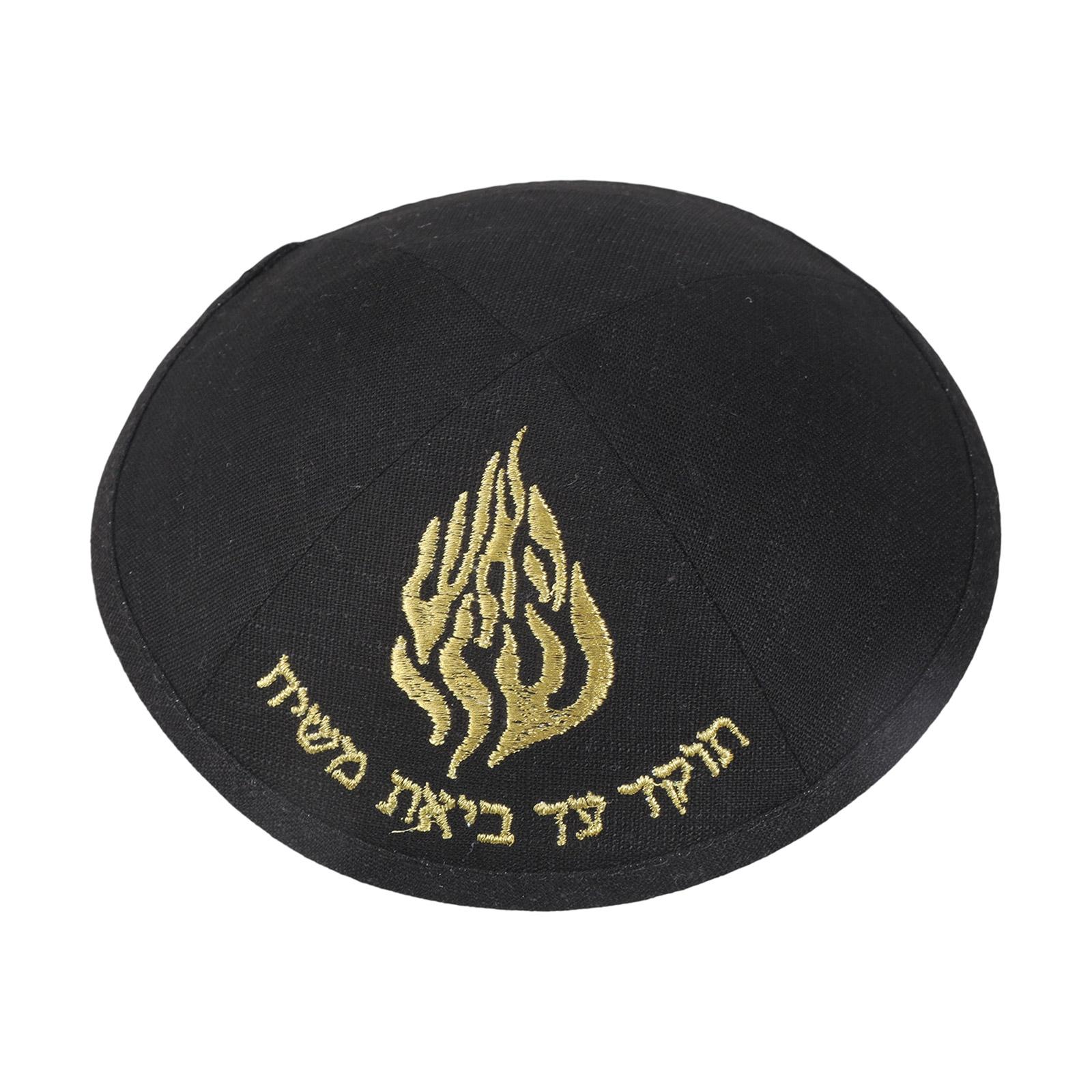 

Дышащая полиэстеровая еврейская кипа круглая шапочка для религиозного мероприятия повседневной носки легкая и практичная ярмулка чёрный