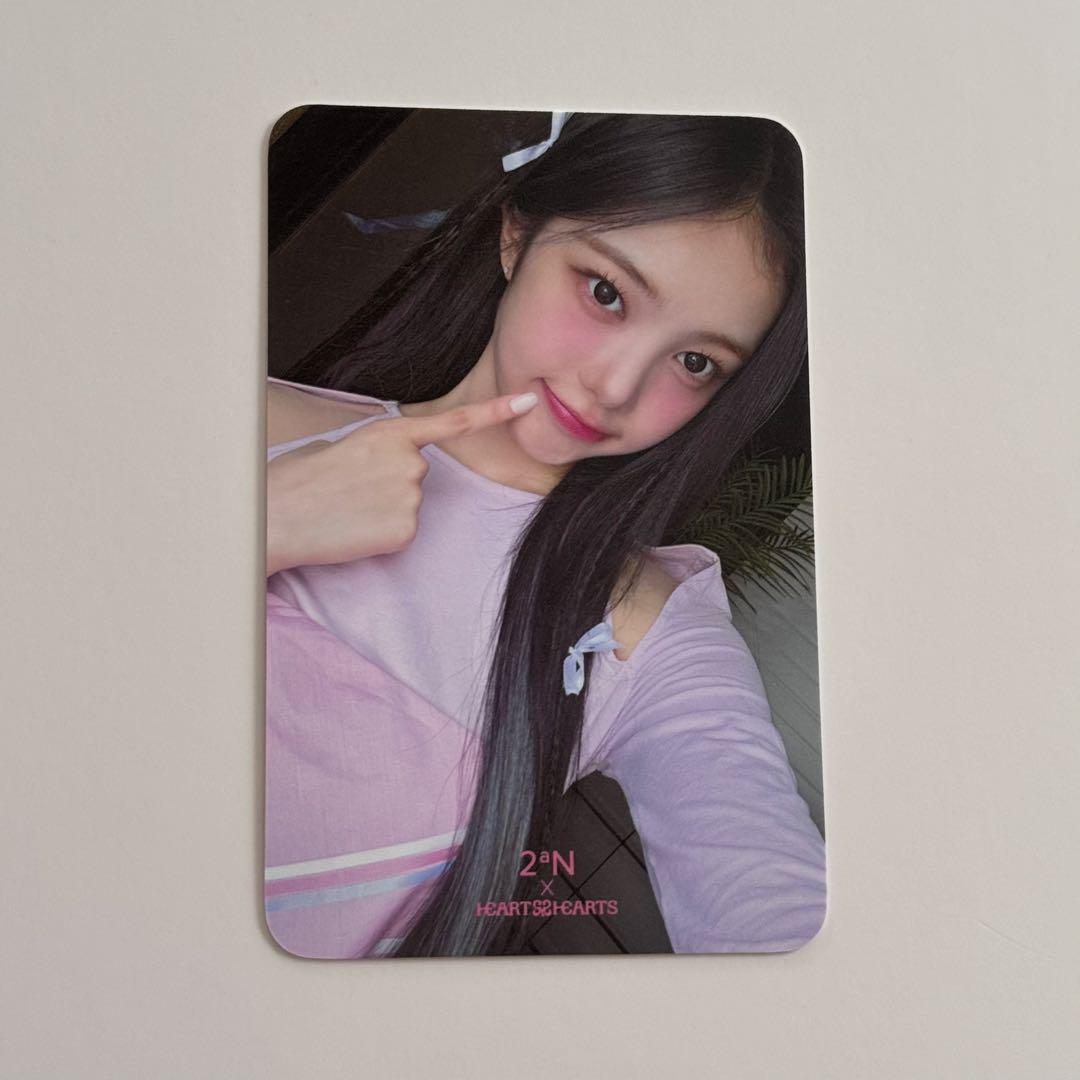 

[USED] Hearts2Hearts Ian Trading Card 2aN Oryan Origlo Bonus