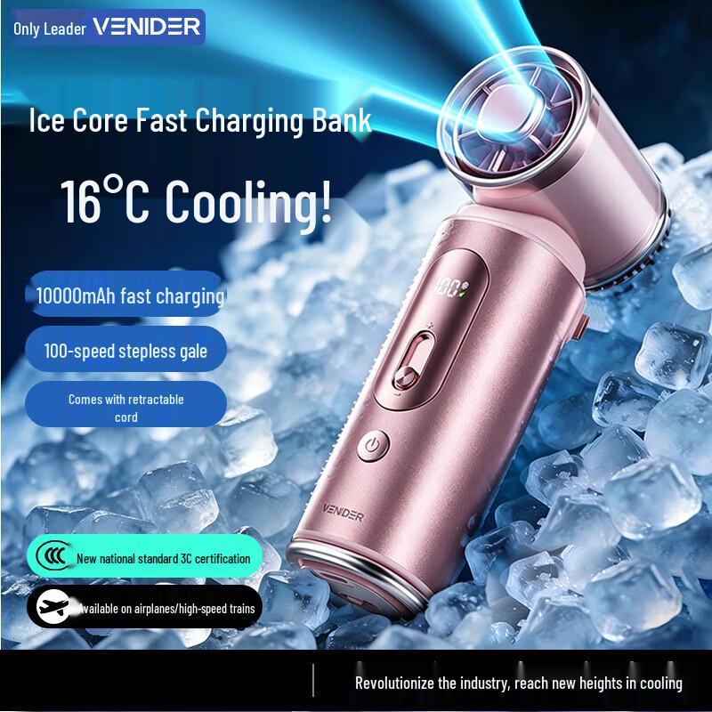 VENIDER Handheld Cooling Fan & Power Bank