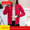 Chaquetas y abrigos – Chaquetas