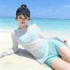 Women's Three-piece Swimwear Set A Sophisticated Modest Cut That Looks Stunning In Photos—perfect for Hot Spring Holidays