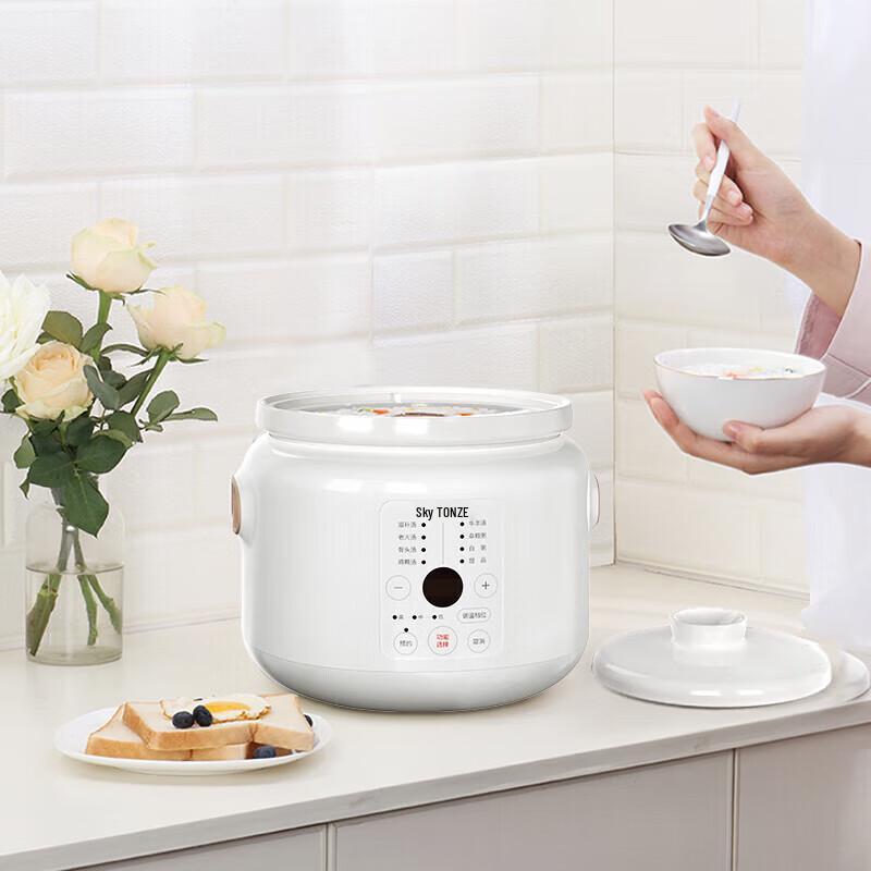 Tianji 2L Multi-functional Electric Stew Pot CN plug (adapter included)