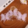Butterfly Clip Hair Catcher For Women, Elegant And Romantic Butterfly Shaped Hair Accessories, A Daily Commuting Hair Tie And Styling Tool