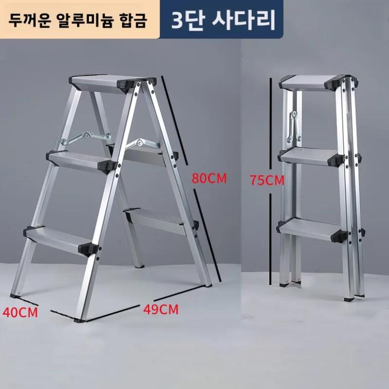 Household Portable Non-Slip Aluminum Folding Ladder Dual Side Use Capacity Lightweight A-Frame Ladder for Indoor Home Use