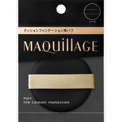 Maciage Shiseido Maciage Cushion Foundation  