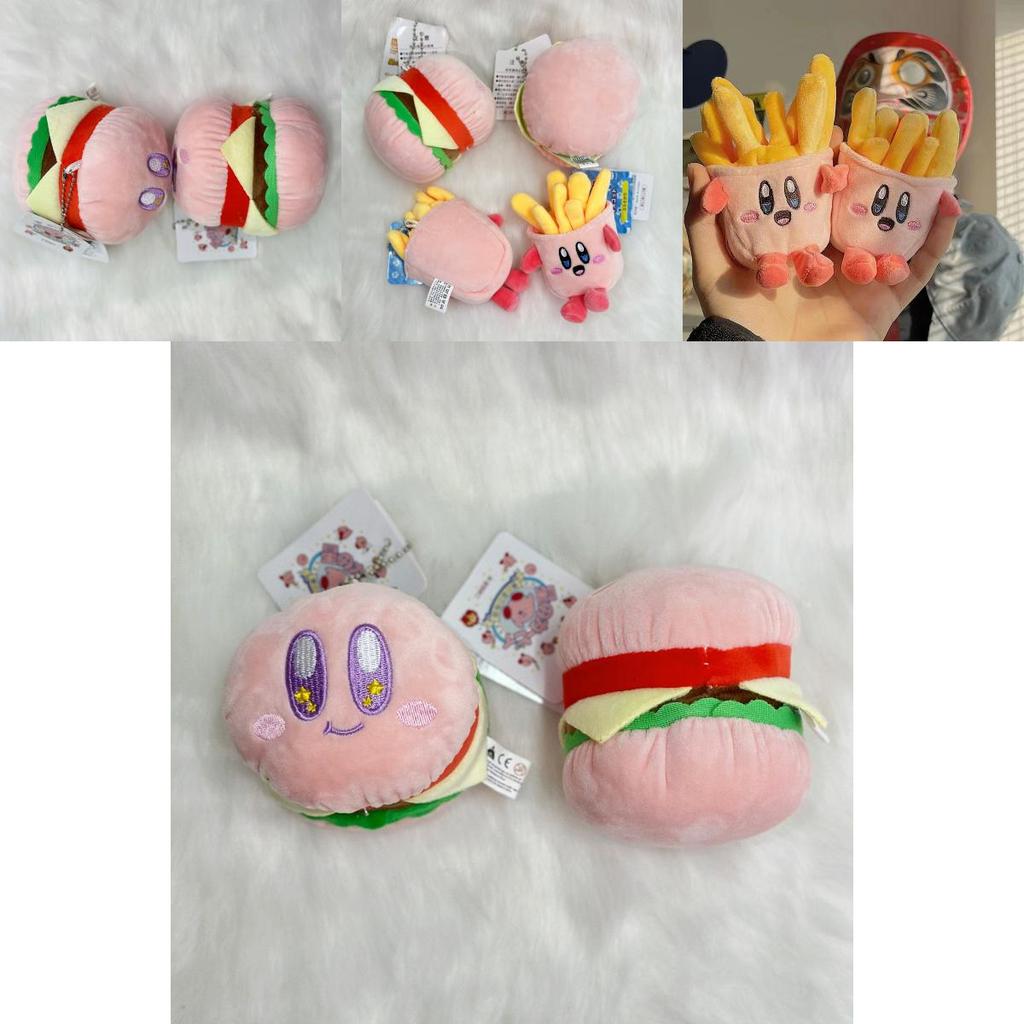 Super Miękka Pluszowa Zawieszka Gwiazdka Kirby