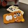 For iPhone 17 16 15 14 13 12 11 Pro Max SE 6 7 8 Plus Kawaii Rilakkuma Keyrings Silicone Soft Cover Doll Keychains Phone Case
