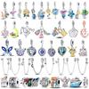 Copper Colorful Sunflower Dog Boys Gift Items Butterfly Aircraft Earth Charms Fit Original Pendant Jewelry Make Up