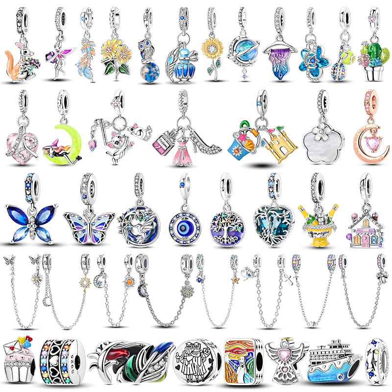 Copper Colorful Sunflower Dog Boys Gift Items Butterfly Aircraft Earth Charms Fit Original Pendant Jewelry Make Up