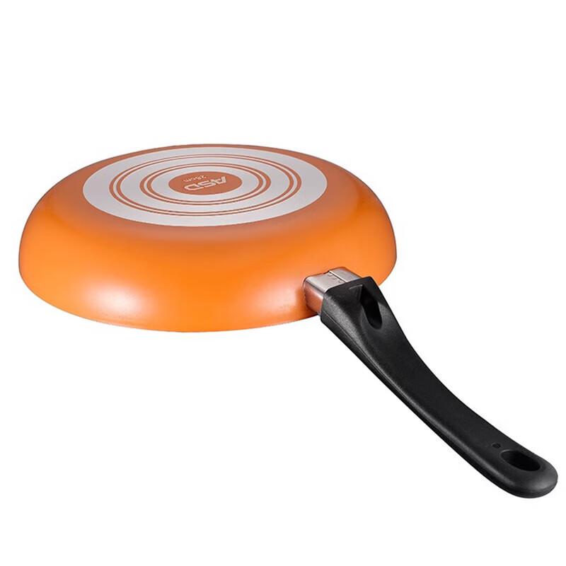 ASD 26cm Aluminum Frying Pan
